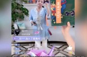吃瓜爆料娱乐圈直播在线观看,直播现场，吃瓜群众狂欢时刻
