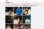 全网娱乐吃瓜君,揭秘娱乐圈那些不为人知的幕后故事