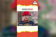 娱乐吃瓜匠,吃瓜匠带你探秘明星幕后故事