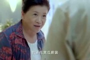 娱乐吃瓜酱爷是谁啊,网络红人的崛起之路