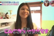 吃瓜娱乐太太是谁呀视频