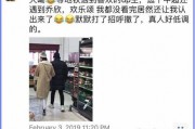 豆瓣 娱乐圈吃瓜