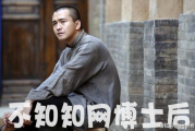 2019娱乐圈吃瓜语录