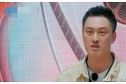 娱乐圈的吃瓜影帝最新,揭秘吃瓜影帝背后的故事