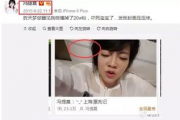 吃瓜娱乐 主播有哪些,当红主播大盘点