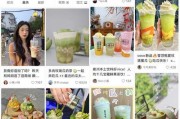 娱乐榜吃瓜