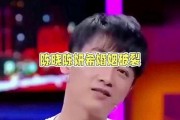 娱乐圈吃瓜陈晓,揭秘明星背后的真相