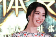 娱乐吃瓜女艺人官宣了吗,“官宣来袭！娱乐吃瓜女艺人恋情大揭秘！”
