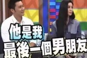 2016娱乐圈看图吃瓜,图解年度大瓜，笑料与泪点齐飞
