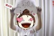 娱乐吃瓜酱评论怎么写啊,揭秘娱乐圈最新热点事件