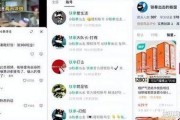 娱乐吃瓜博主靠什么赚钱,如何凭借热点话题轻松赚钱