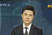 娱乐吃瓜君男主持是谁扮演的,男主持背后的神秘角色