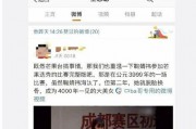 娱乐圈吃瓜去哪个网站,盘点热门网站，让你轻松掌握最新动态