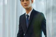 娱乐吃瓜君转型男演员