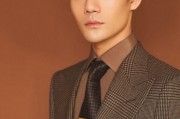 新年吃瓜娱乐男明星