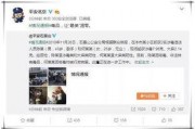 娱乐圈吃瓜群资源下载,独家下载攻略！