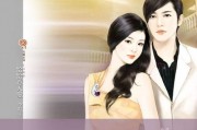 男女主娱乐圈吃瓜文小说,瓜田里的甜蜜邂逅