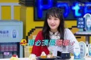 娱乐吃瓜酱小岳岳张鹤伦,娱乐吃瓜界的双响炮，带你笑翻娱乐圈