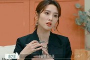 娱乐八卦吃瓜王是谁啊