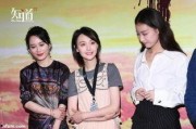 娱乐圈之大家都是吃瓜人,全民吃瓜，揭秘明星幕后故事