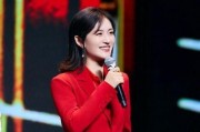 娱乐吃瓜君知名主持人
