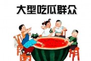 娱乐吃瓜酱三角形求角,揭秘三角形求角背后的奥秘